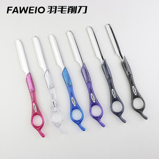 发葳鹅削刀 商品图0