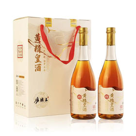 庐陵王黄精黄酒礼盒750ml*2玻璃瓶装