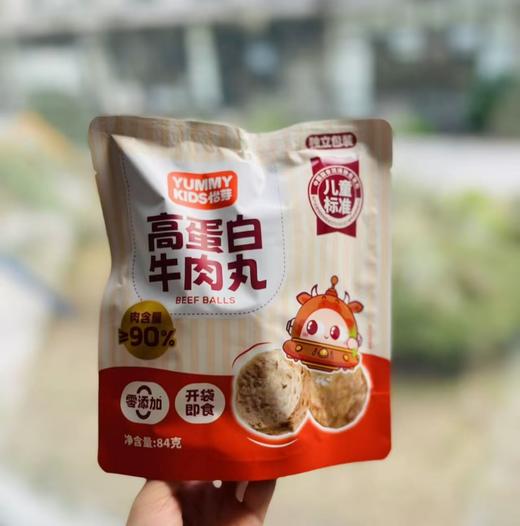 YUMMY KIDS怡芽迷你猪猪肠/牛牛肠/牛肉丸 商品图2