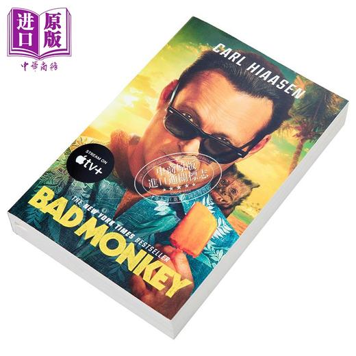 【中商原版】坏猴子 剧版封面 纽约时报畅销书 英文原版 Bad Monkey Carl Hiaasen 卡尔 海森 商品图1