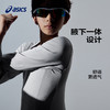 Asics/亚瑟士童装长袖针织T恤儿童吸湿速干运动内搭25年春季新款 商品缩略图2