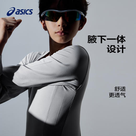 Asics/亚瑟士童装长袖针织T恤儿童吸湿速干运动内搭25年春季新款 商品图2