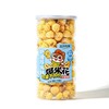 三只松鼠爆米花奶油厚乳味180g 商品缩略图0