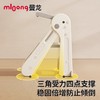 【冬日暖拥】曼龙mloong学习塔儿童洗手台踏脚凳可折叠儿童踏脚凳宝宝洗漱台扶手凳 商品缩略图4