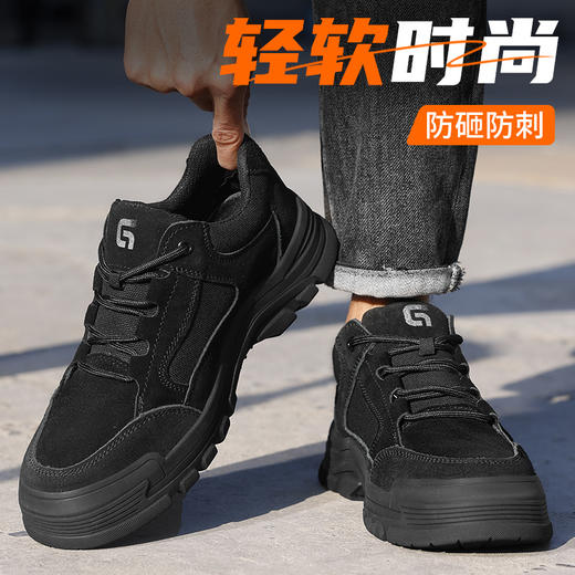 新款春款电工鞋绝缘鞋反绒皮鞋面防烫四季款不加绒防砸防刺劳保鞋钢包头 商品图1