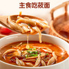 【西贝99元任选4件！不满4件不发货】西贝筱面鱼鱼经典面点包子饺子等超多经典美食 加热即食 商品缩略图5