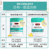 【国内版】Swisse 斯维诗鱼油软胶囊 200粒装 调节三高 商品缩略图3