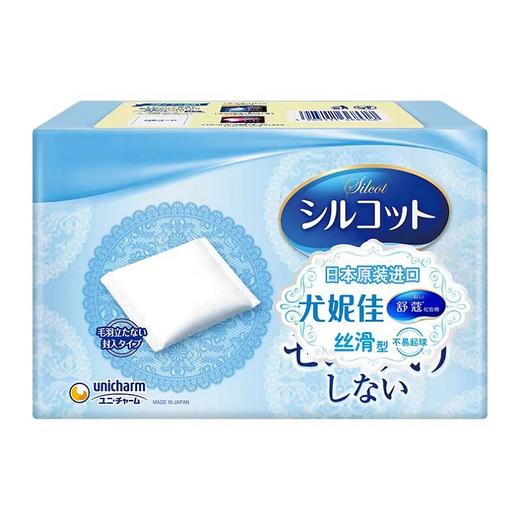 尤妮佳天然保湿化妆棉82枚 商品图12