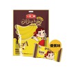 不二家 巧克力夹心香蕉味糖果 120g/袋 商品缩略图0