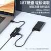 飞利浦USB3.0分线器 高速扩展4口集线器HUB拓展坞笔记本电脑五合一转换转接头延长线Type-C供电口1.5米 商品缩略图3
