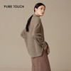 pure touch女士廓形焦石咖绵羊毛衬衫1301244420 商品缩略图2