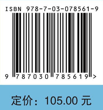 地图数据表达生命周期模型 商品图2