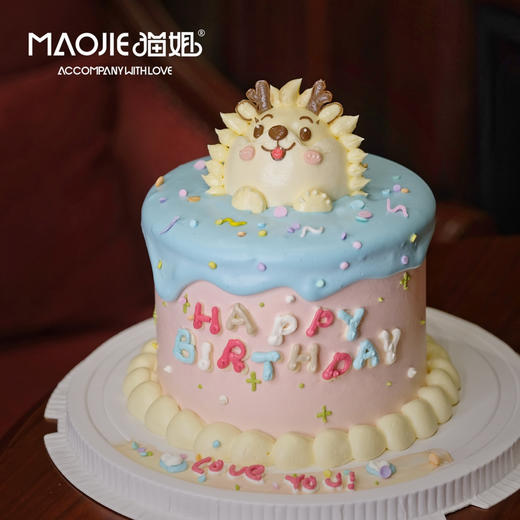 立体十二生肖-龙（提前一天预定）ss-c5 商品图0