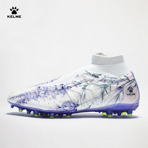 卡尔美新款紫熏雅韵系列疾电3.0PRO男足球鞋（MG） 商品图0