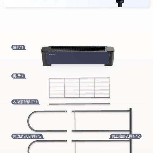 艾美特移动地暖HD22-SR69 商品图1