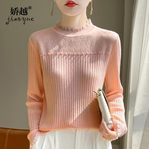 QHJY-JY1115精纺半高领羊毛衫女蕾丝花边镂空提花长袖针织毛衣钉珠打底衫上衣 商品图0