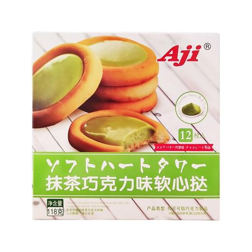 Aji 抹茶巧克力味软心挞 118g/盒 商品图0