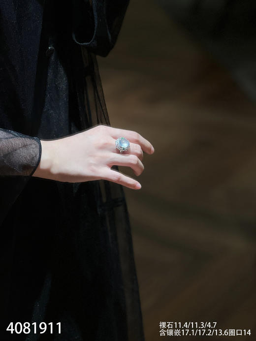 4081911，蛋面戒指。具体价格微信咨询 商品图4