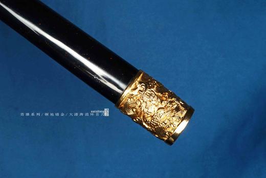 三希堂  青骓系列  大漆海浪冰裂环首  未开刃 商品图4