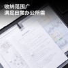 【JL】得力 8308AS斜纹文件袋(透明)一包10个 商品缩略图1