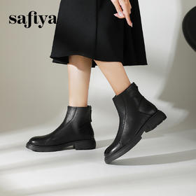 Safiya/索菲娅2024冬季休闲圆头粗跟时尚百搭羊皮后拉链短踝靴 SF44116026