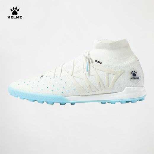 卡尔美新款紫熏雅韵系列疾电3.0PRO男足球鞋（MG） 商品图5