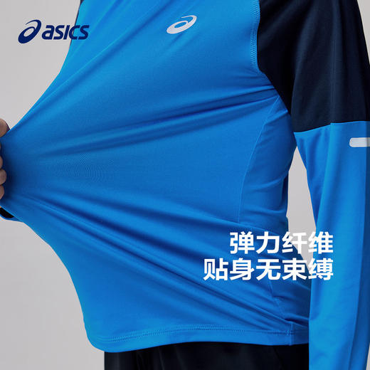 Asics/亚瑟士童装儿童运动长袖针织T恤吸湿速干内搭25年春季新款 商品图2