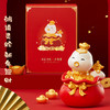 【故宫摆件】灵蛇献瑞蛇年存钱罐摆件新款可存取文创本命年礼物 商品缩略图1