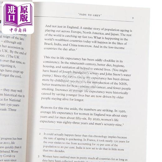 【中商原版】大脑健康拼图书 超过150个拼图增强记忆力和训练大脑 阿尔茨海默病协会 英文原版 Brain Health Puzzle Book 商品图2