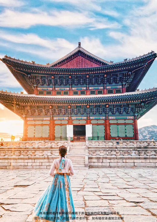 【冬雪首尔】韩国五天游 商品图2