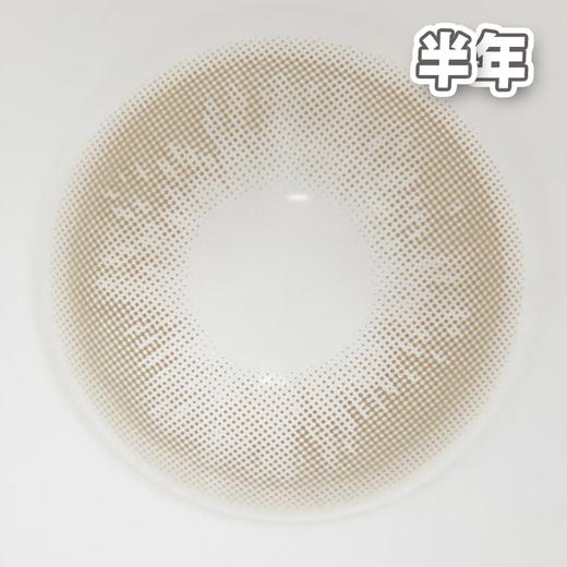 #Tears Gray 小梨子 灰绿色 【1片装】敏感眼舒适推荐 / 14.0mm半年抛 商品图3