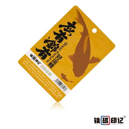 铁磁印记 木雕冰箱贴 商品图6