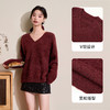 西遇短款V领毛衣女冬季新款温柔纯色慵懒风宽松套头上衣D0043998 商品缩略图2