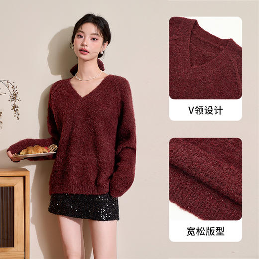 西遇短款V领毛衣女冬季新款温柔纯色慵懒风宽松套头上衣D0043998 商品图2