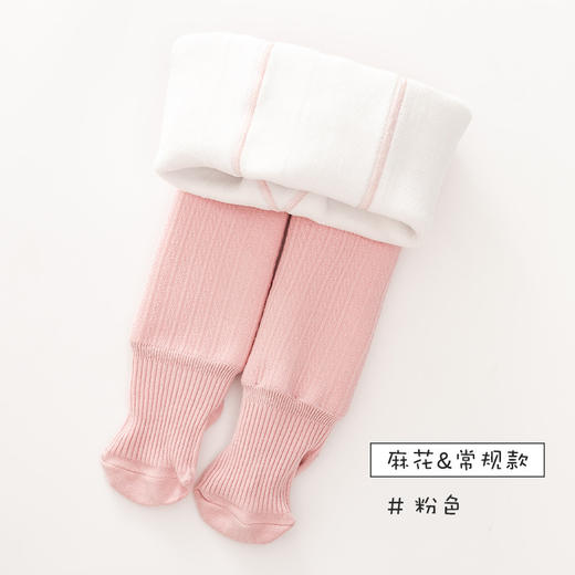 【加绒加厚的温暖，亲肤打底裤】儿童连裤袜 加绒加厚婴儿打底裤 冬季新款 新生儿宝宝卡通女童打底裤-QQ 商品图10