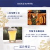 Hoegaarden 进口11.7°P福佳白啤酒 500ml/听 商品缩略图2