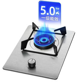 优盟（UM）燃气灶 5.0kw大火力 嵌入式单灶 带熄火保护 JD001B不锈钢单灶 钢火盖 JZY-A1液化气