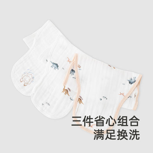 【商场同款】英氏婴幼儿吸汗巾四季可用小宝宝垫背巾7A抗菌3条装 商品图3