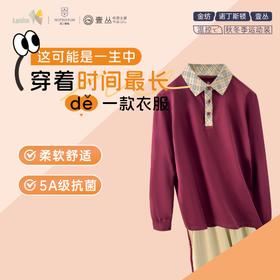 ⁵ 长袖款【珠海香洲区小学校服】 长袖上衣&卡其长裤【校服工厂】YY05-QTT-MGL