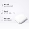 尤妮佳天然保湿化妆棉82枚 商品缩略图7