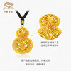 「美好有福」蕙质兰心足金葫芦吊坠 古法黄金兰花葫芦挂坠 商品缩略图2