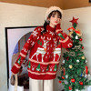 【圣诞节衣服】麋鹿红色毛衣女 加厚冬季新款 宽松外穿套头针织衫 商品缩略图2