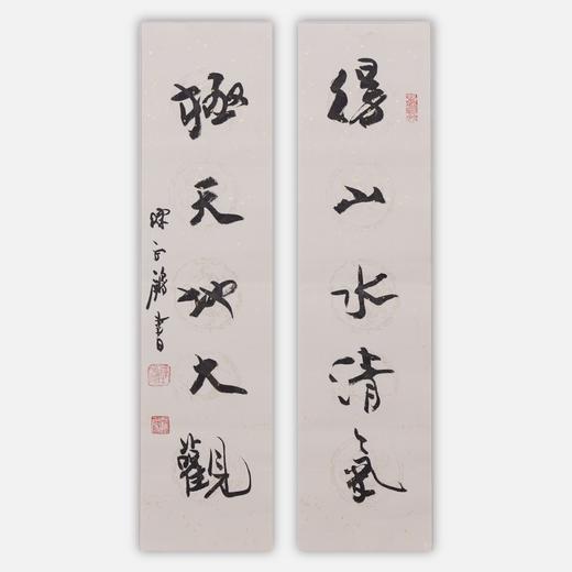 陈永锵书法17x66CM—2平尺手写纸本宣纸对联[原作编号：SF0607-SF0609] 商品图2