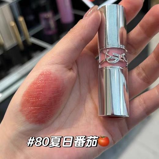 [小滋心选]【活动价￥89.9】YSL圣罗兰银圆管敢爱光耀唇膏两件套1.6g*2 商品图4