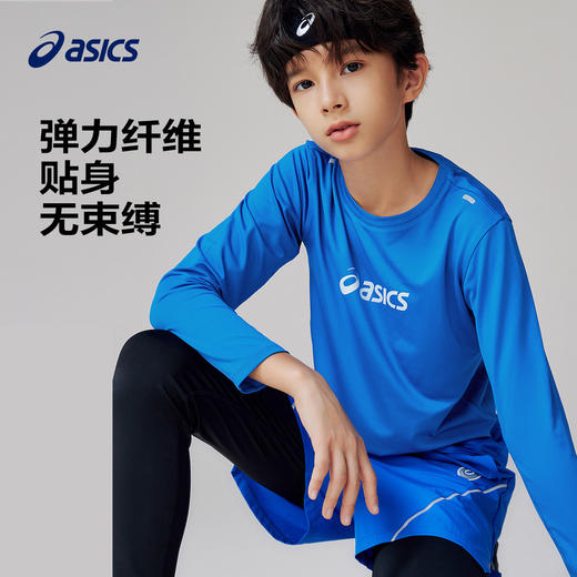 Asics/亚瑟士童装长袖针织T恤儿童吸湿速干运动内搭25年春季新款 商品图1