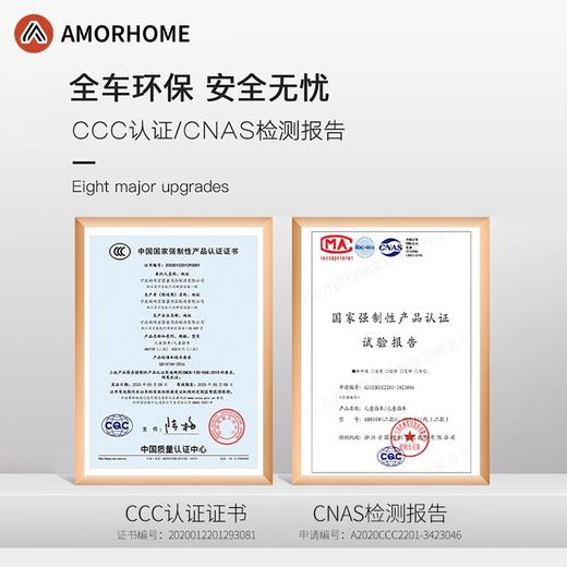 AMORHOME 溜娃神器 婴儿手推车轻便折叠 商品图4