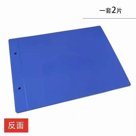 【JL】国产 记账封皮 A3账皮 （一包5付） 商品图2