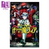 【中商原版】漫画 入间同学入魔了 if Episode of 魔fia 第1集 hiro者 日文原版漫画书 魔入りました 入間くん 魔フィア 商品缩略图0