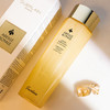 娇兰帝皇蜂姿蜜润修护精粹水150ml精华水柔肤水 商品缩略图3