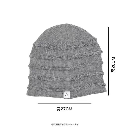 clasico/CLKN007/针织帽 商品图4